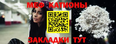 эйфоретик Бугуруслан