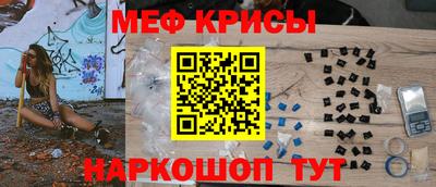 стаф Бузулук