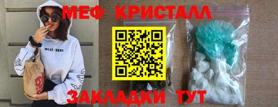 эйфоретик Бугуруслан