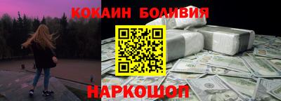 эйфоретик Бугуруслан