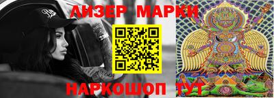 экстази Ачхой-Мартан