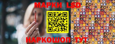 эйфоретик Бугуруслан
