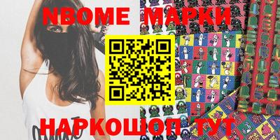 стаф Бузулук