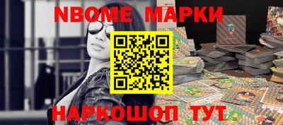 эйфоретик Бугуруслан