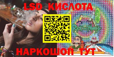 эйфоретик Бугуруслан