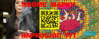 МДМА Будённовск