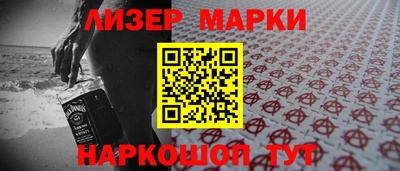 МДМА Будённовск