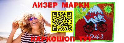 стаф Бузулук