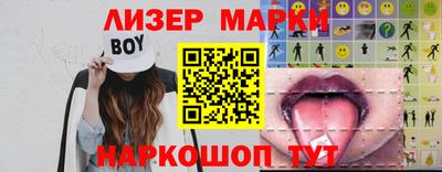 стаф Бузулук