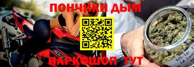 МДМА Будённовск