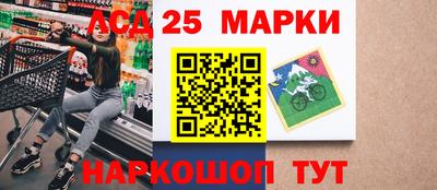 эйфоретик Бугуруслан