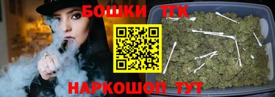МДМА Будённовск
