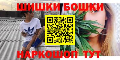 МДМА Будённовск