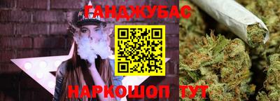 эйфоретик Бугуруслан