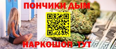 эйфоретик Бугуруслан