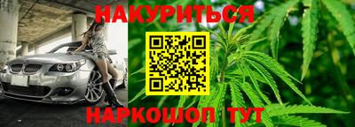 эйфоретик Бугуруслан
