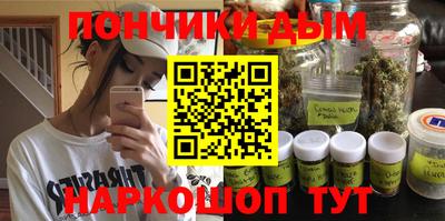 стаф Бузулук