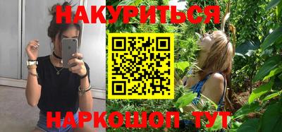 МДМА Будённовск