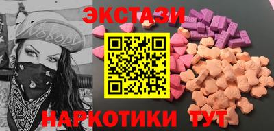 стаф Бузулук
