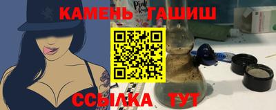 МДМА Будённовск