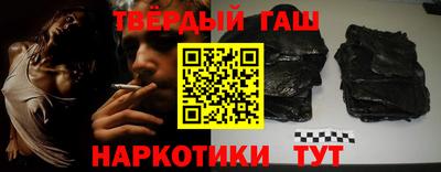 стаф Бузулук