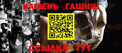 МДМА Будённовск
