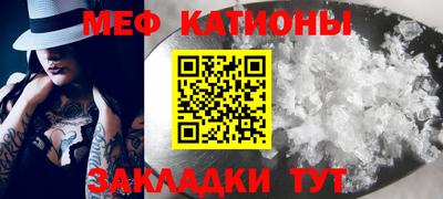 стаф Бузулук