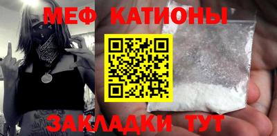 стаф Бузулук