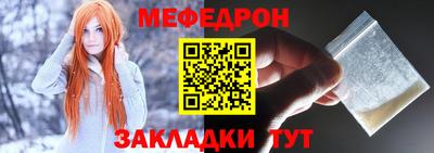 эйфоретик Бугуруслан