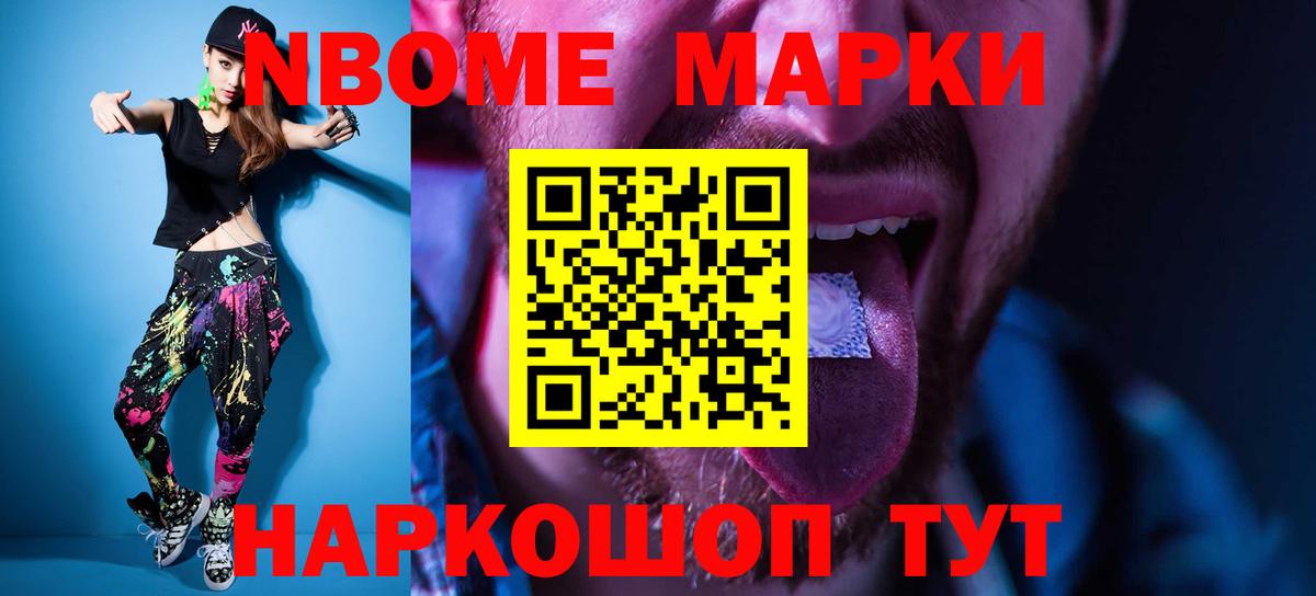 Лсд 25 экстази ecstasy  Лсд 25 экстази ecstasy  Вход с VPN  Кунгур 